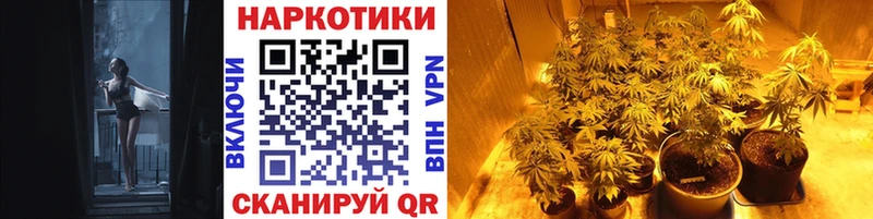 Купить наркотик аптеки Ардон Амфетамин  Мефедрон  гидра ссылки  СК  ГАШИШ 