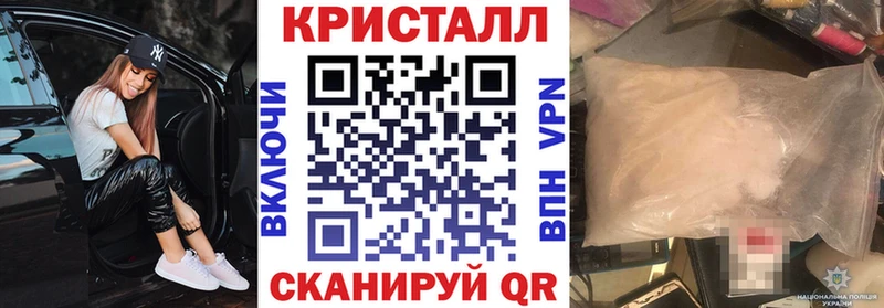 Amphetamine 97%  Ардон 