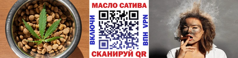 Печенье с ТГК марихуана  кракен маркетплейс  Ардон 