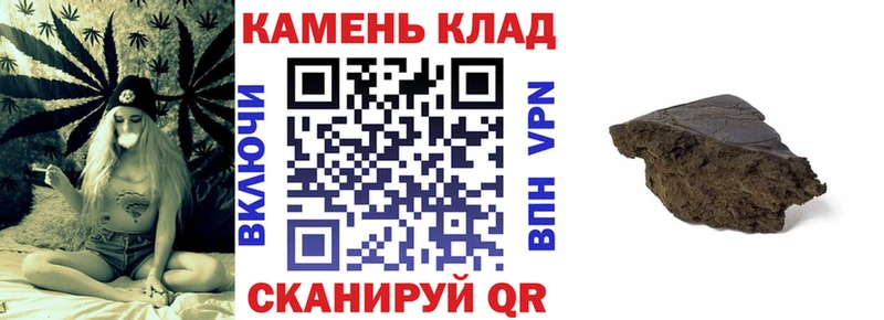 наркотики  Ардон  кракен онион  ГАШИШ гарик 
