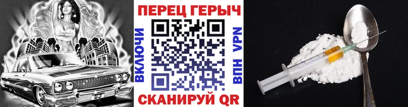 kraken   Ардон  Героин афганец 