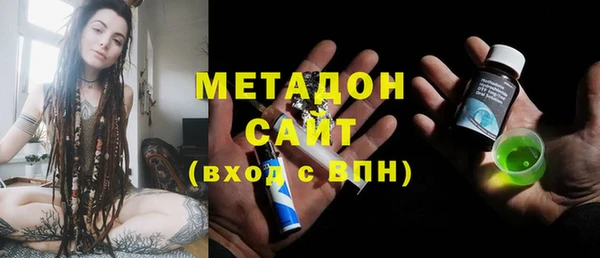 героин Алзамай