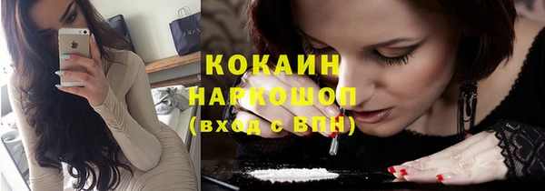 стафф Алексеевка