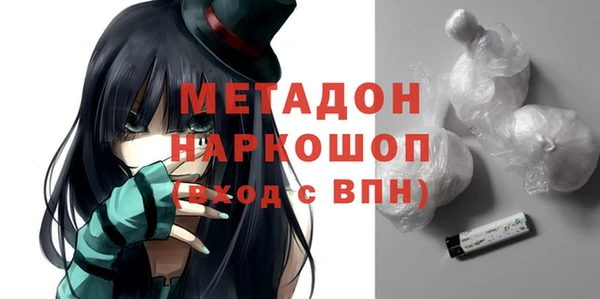 героин Алзамай