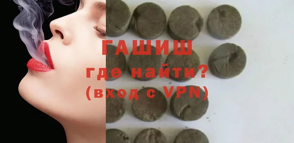 героин Алзамай