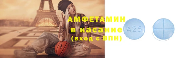 стафф Алексеевка