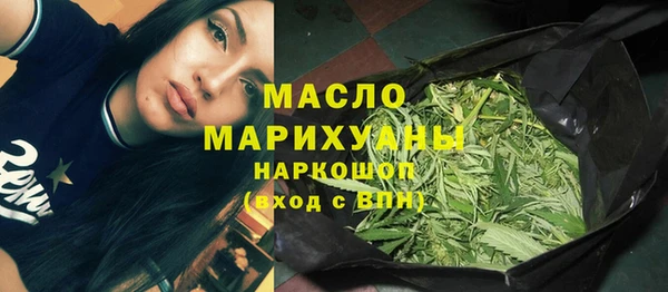 мдма Сосновка