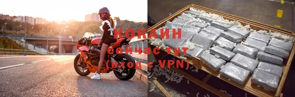 мет Сосновоборск