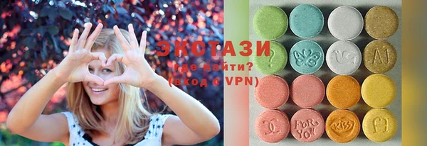 стафф Алексеевка