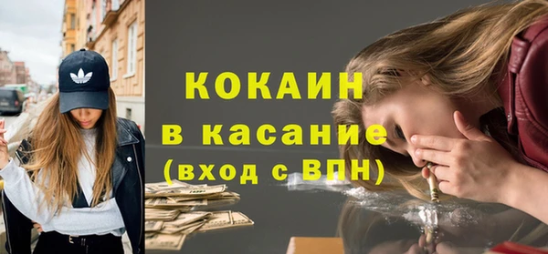 героин Алзамай