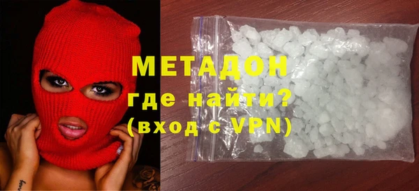 стафф Алексеевка