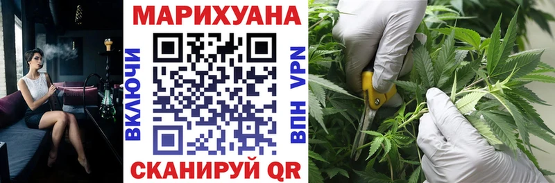 Марихуана LSD WEED  Ардон 